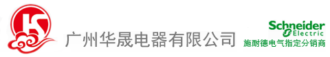 廣州長(zhǎng)豐電子科技有限公司
