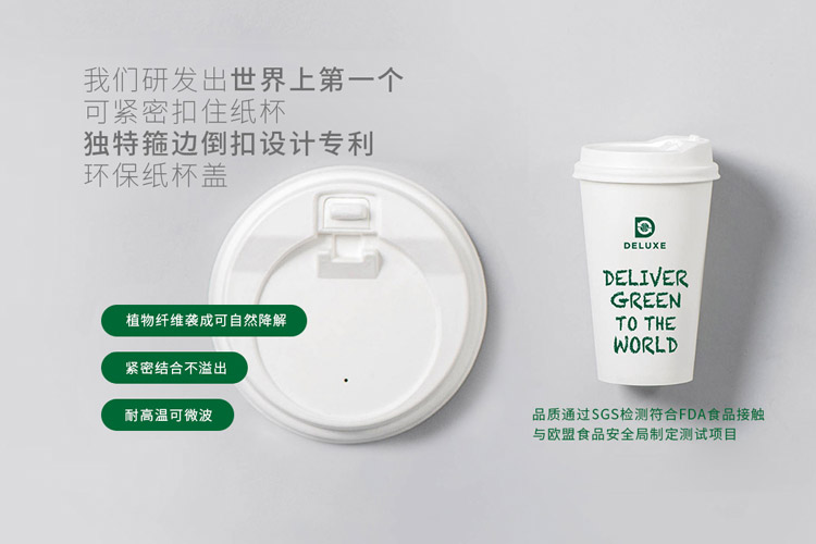 这是描述信息 这是描述信息