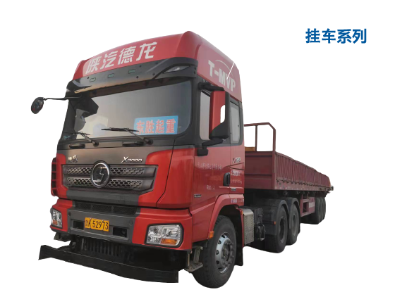 東勝起重