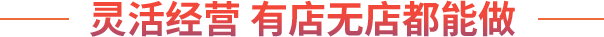 这是描述信息 这是描述信息