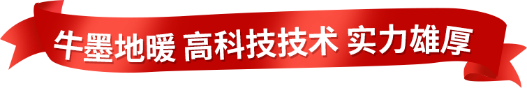 这是描述信息 这是描述信息