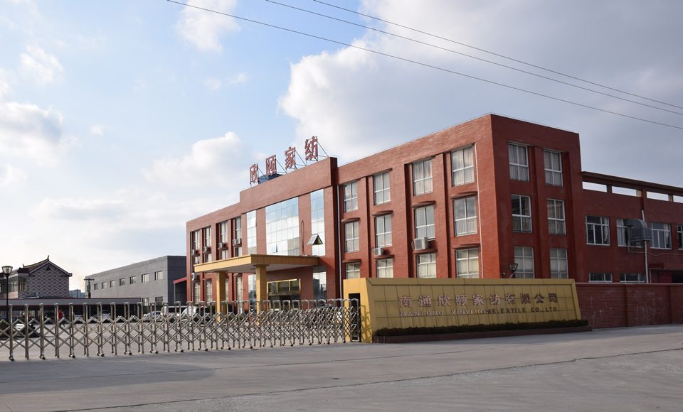 企業(ye)介紹