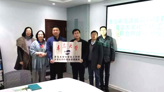 中信源 中信源