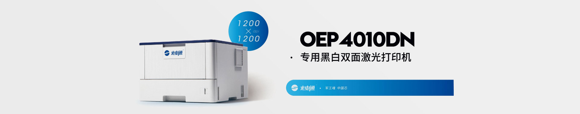 這是描述信息 這是描述信息