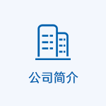 這是描述信息