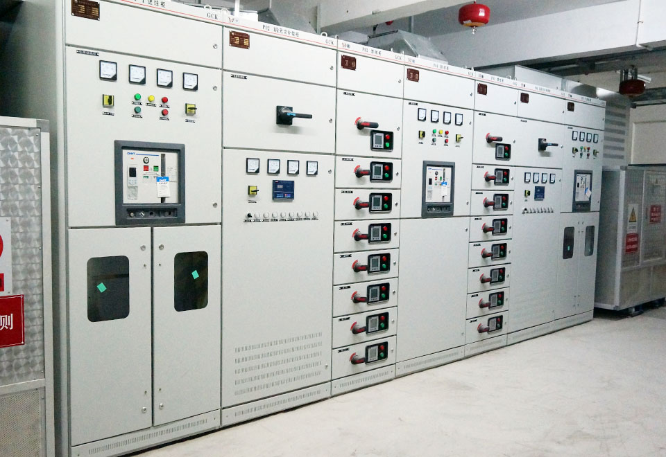 廣東永恒電力設備有限公司 廣東永恒電力設備有限公司