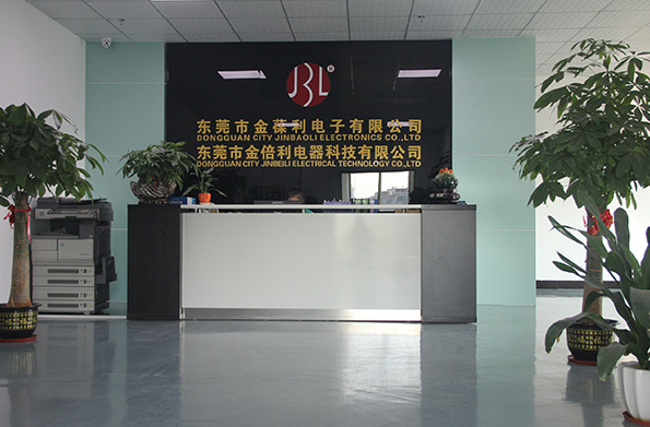 About Jinbaoli/Kimbilli Electronics