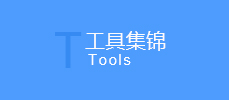 這是描述信息