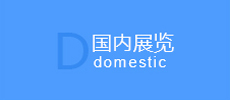 這是描述信息 這是描述信息