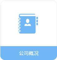 這是描述信息