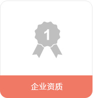 這是描述信息