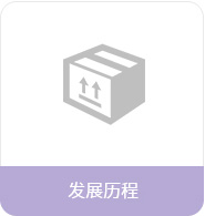 這是描述信息