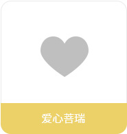 這是描述信息
