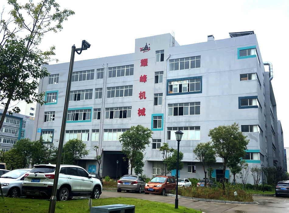 企業(yè)介紹 企業(yè)介紹
