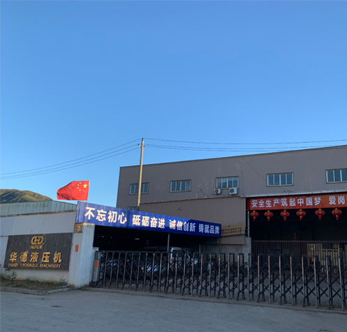 這是描述信息