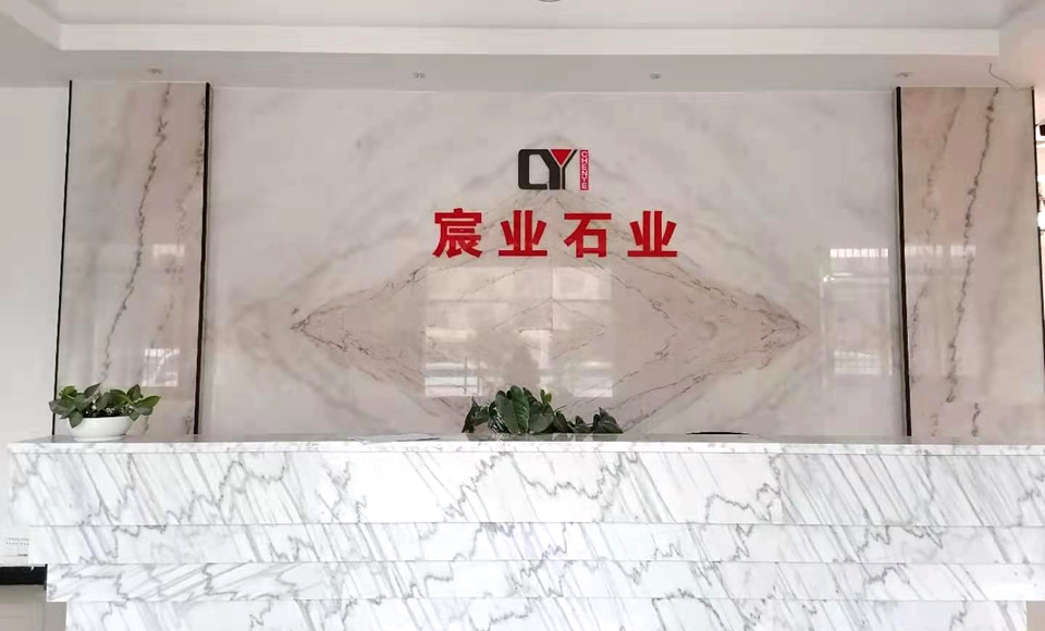 贺州市信昌粉体有限公司 贺州市信昌粉体有限公司