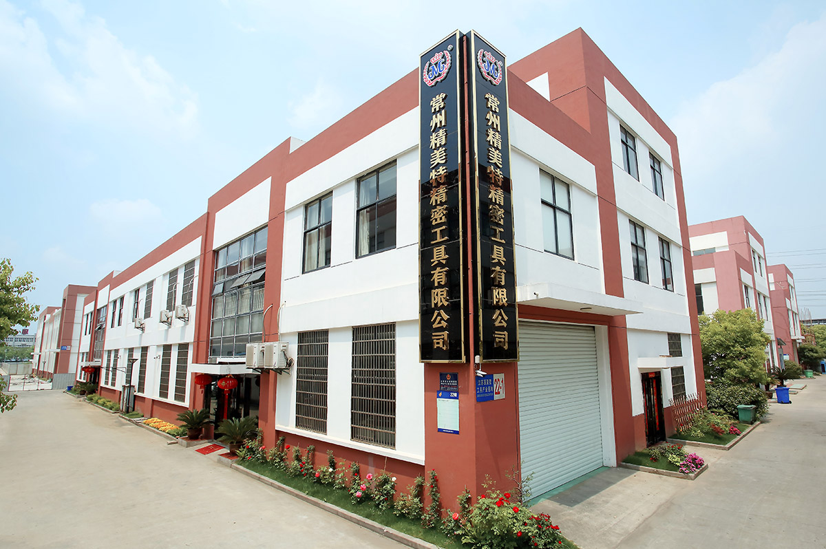 這是描述信息 這是描述信息