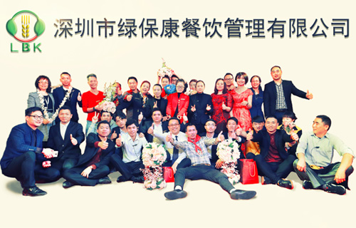 這是描述信息 這是描述信息