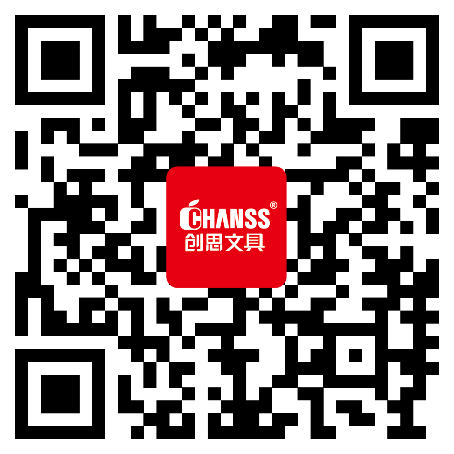 創思文具 創思文具