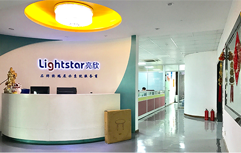 廣州亮欣光電廣告器材有限公司