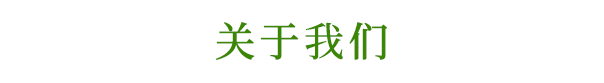 這是描述信息 這是描述信息
