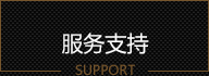 這是描述信息