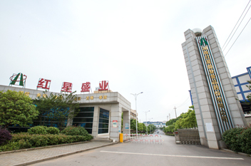 關于我們