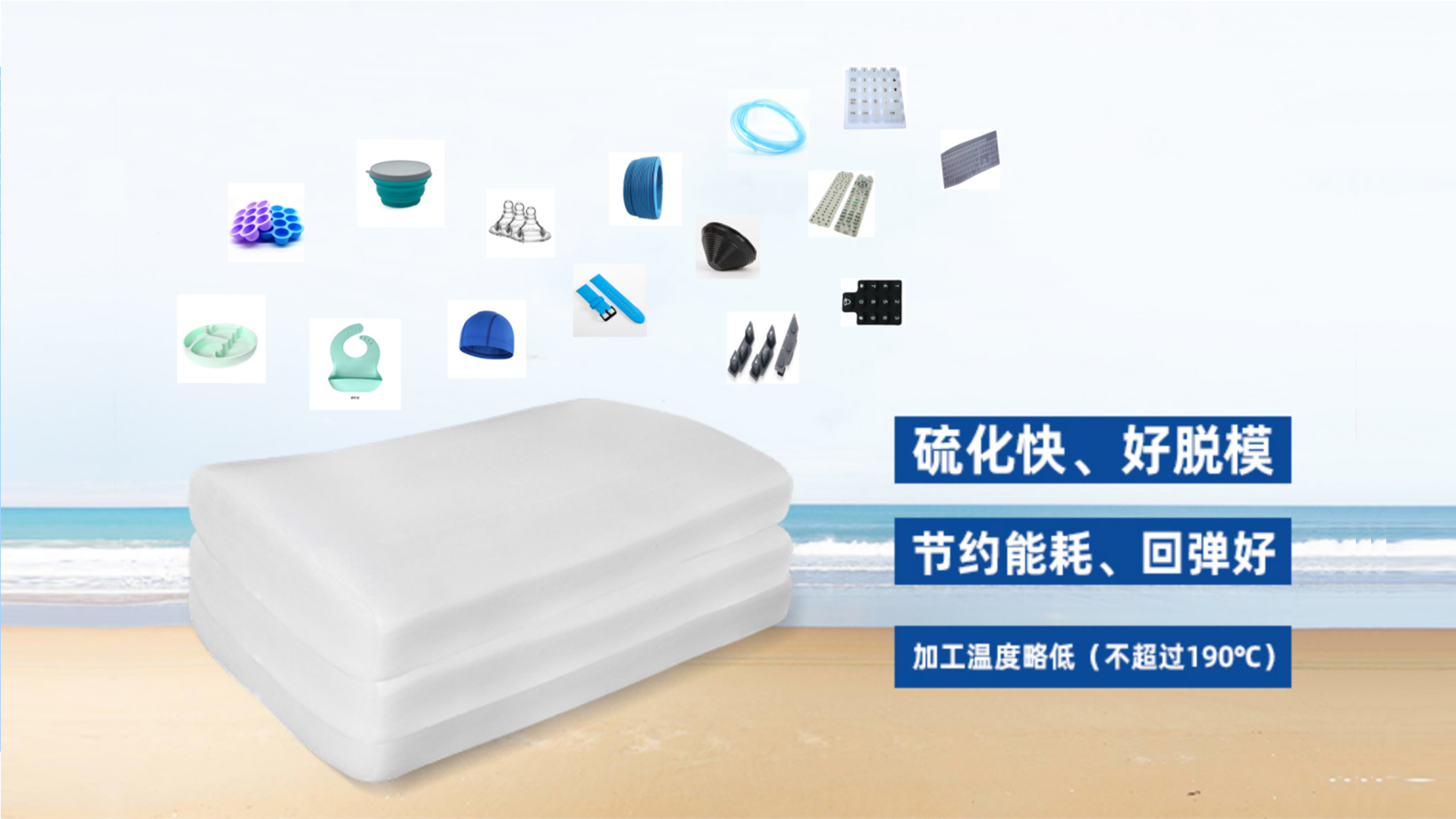 這是描述信息 這是描述信息