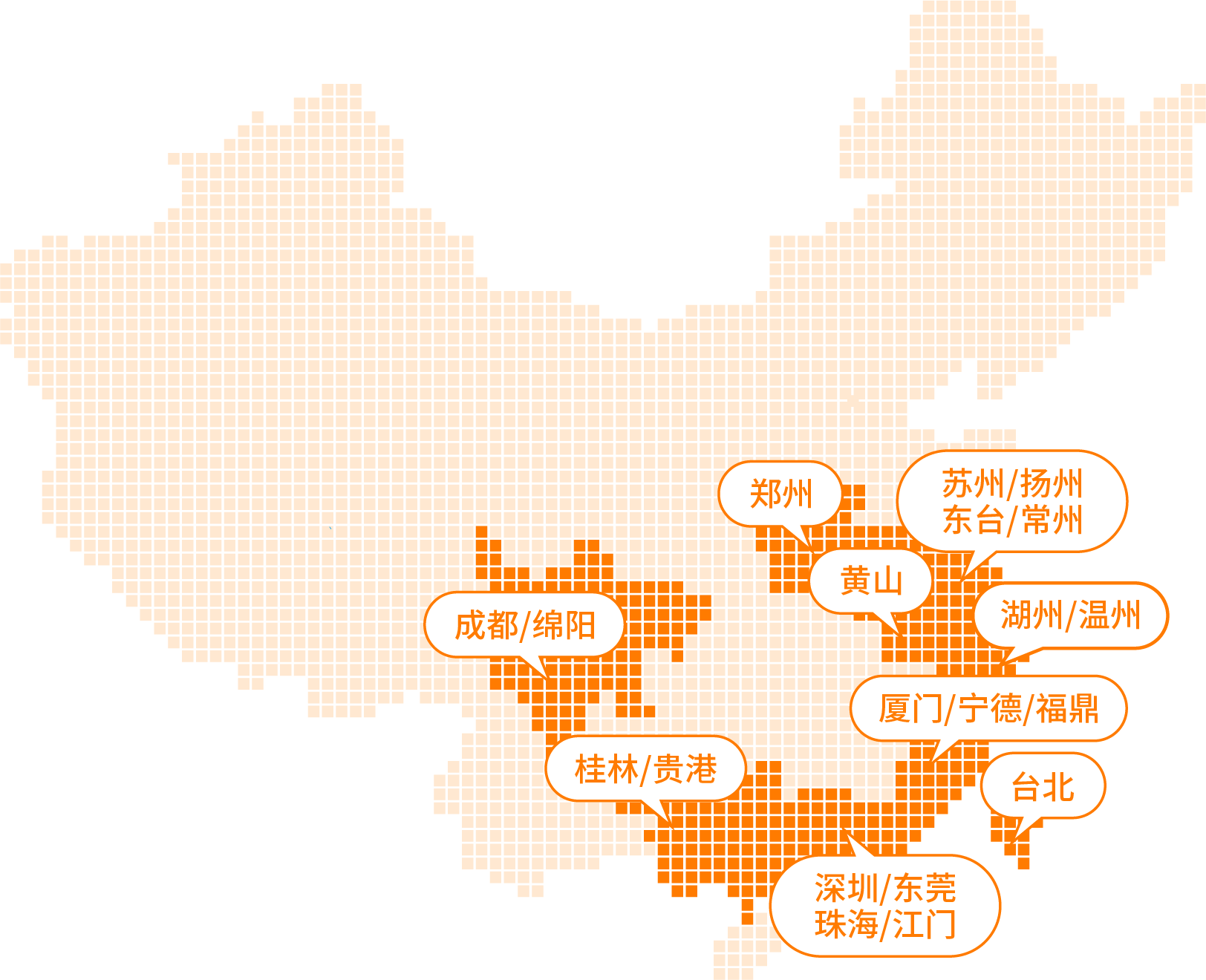 全毬(qiu)佈(bu)跼