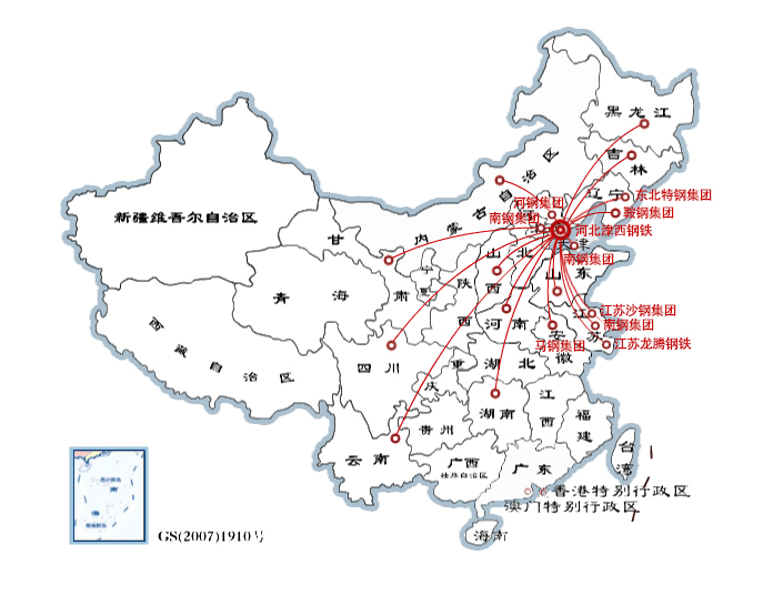 這是描述信息