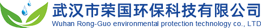 國榮環保