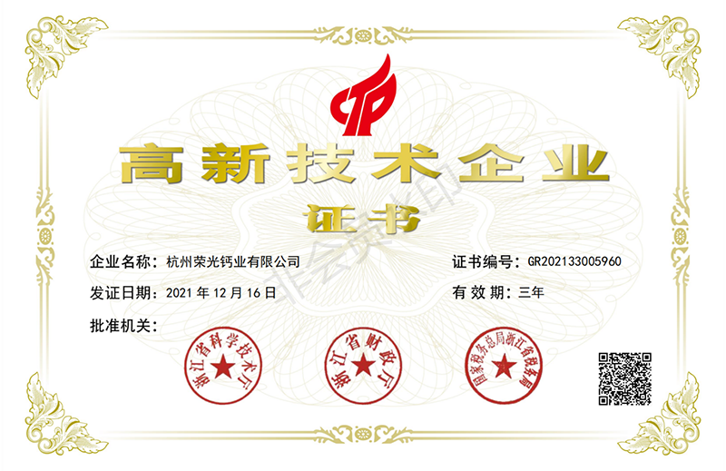 這是描述信息 這是描述信息