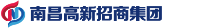 南昌高投集團(tuán)Logo