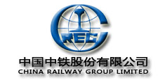 China Overseas Engineering Group Co.,Ltd.