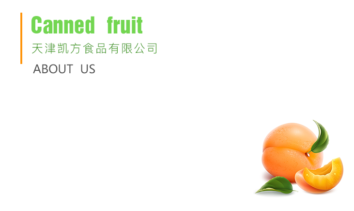 這是描述信息