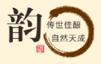 韻 韻