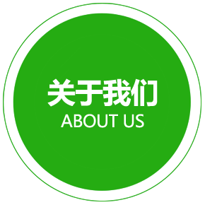 這是描述信息