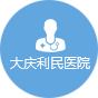 這是描述信息