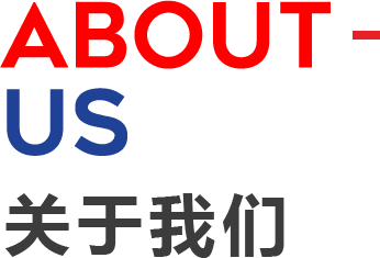 華帥科技