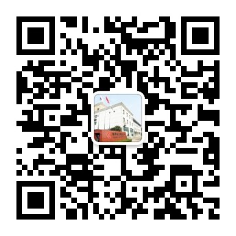 微信公眾號
