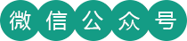洛陽市沐春藥業有限公司