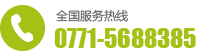 logog