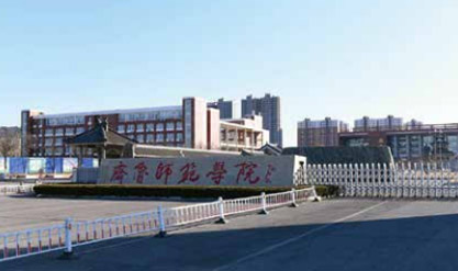 這是描述信息