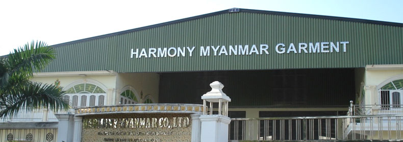  緬甸海外工廠