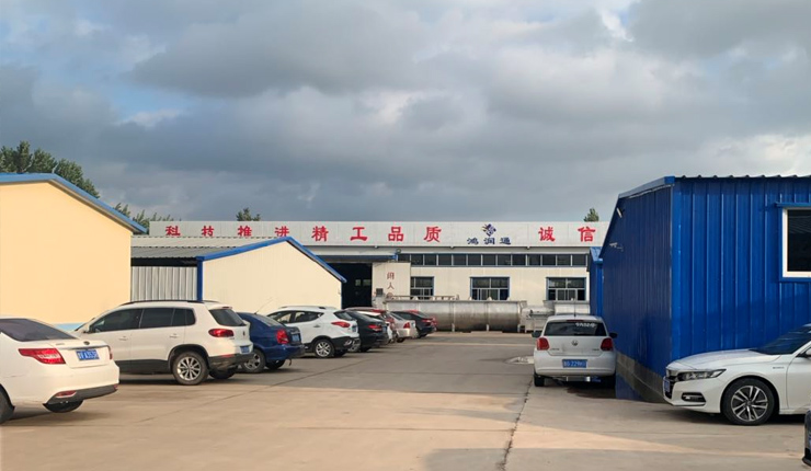 	HongRunTong