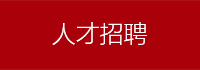這是描述信息