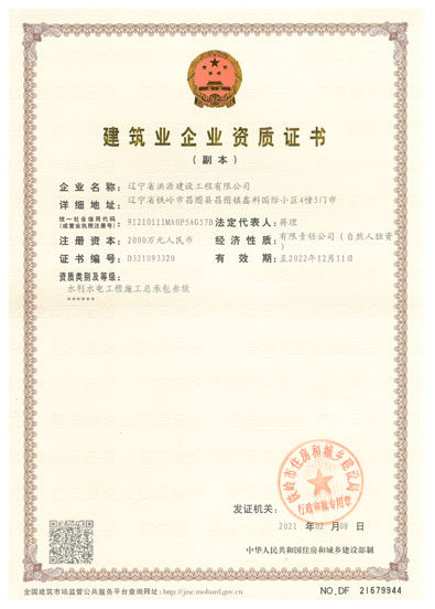 這是描述信息
