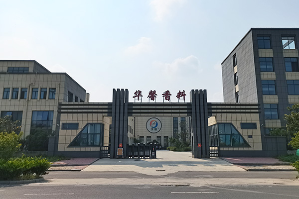 廠房 廠房