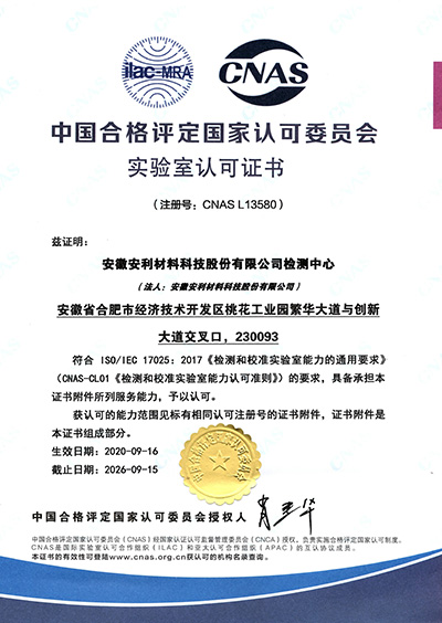 這是描述信息