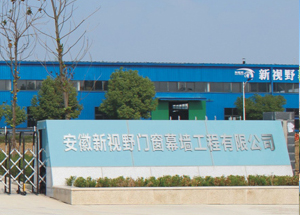 這是描述信息